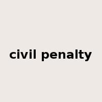 civil penalty是什么意思
