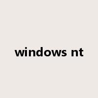 windows nt是什么意思