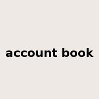 account book是什么意思