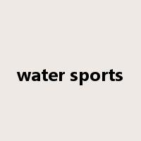 water sports是什么意思