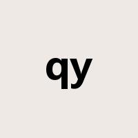 qy是什么意思