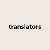 translators是什么意思