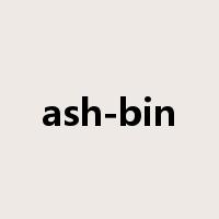 ash-bin是什么意思