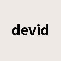 devid是什么意思