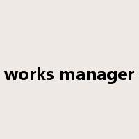 works manager是什么意思