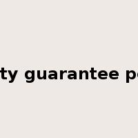 quality guarantee period是什么意思