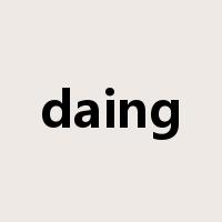 daing是什么意思