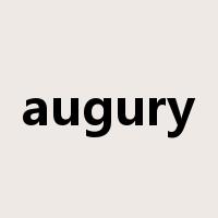 augury是什么意思