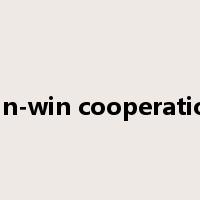 win-win cooperation是什么意思