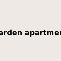 garden apartment是什么意思
