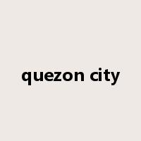 quezon city是什么意思
