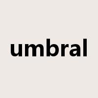 umbral是什么意思