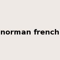 norman french是什么意思
