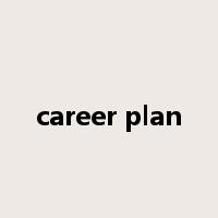 career plan是什么意思
