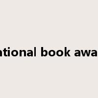 national book award是什么意思