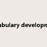 vocabulary development是什么意思