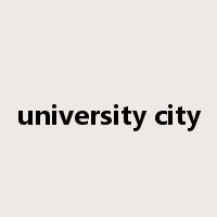 university city是什么意思
