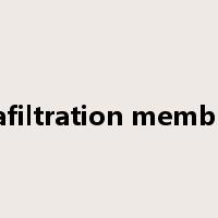 ultrafiltration membrane是什么意思