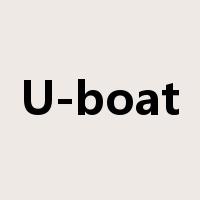 U-boat是什么意思