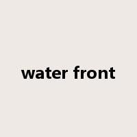water front是什么意思