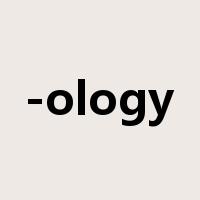 -ology是什么意思