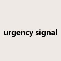 urgency signal是什么意思