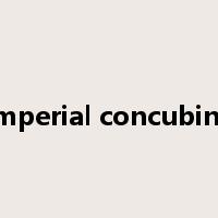 imperial concubine是什么意思
