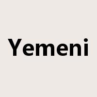 Yemeni是什么意思