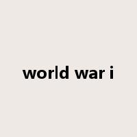 world war i是什么意思