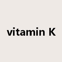 vitamin K是什么意思