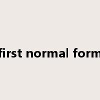 first normal form是什么意思
