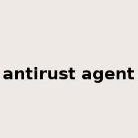 antirust agent是什么意思