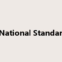 American National Standard Institute是什么意思