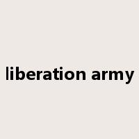 liberation army是什么意思