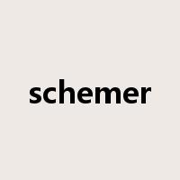 schemer是什么意思