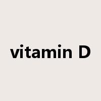 vitamin D是什么意思