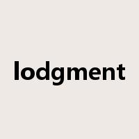 lodgment是什么意思