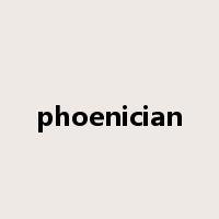 phoenician是什么意思