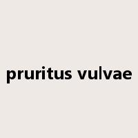 pruritus vulvae是什么意思