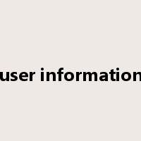 user information是什么意思