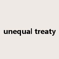 unequal treaty是什么意思