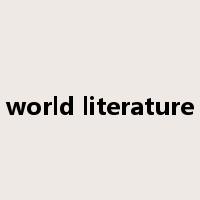 world literature是什么意思