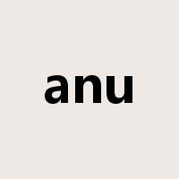 anu是什么意思