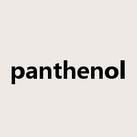 panthenol是什么意思