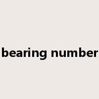 bearing number是什么意思