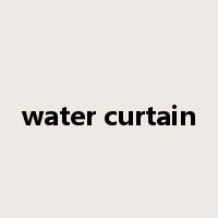 water curtain是什么意思