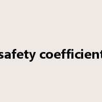 safety coefficient是什么意思