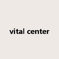vital center是什么意思