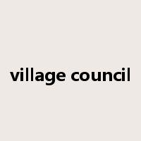 village council是什么意思