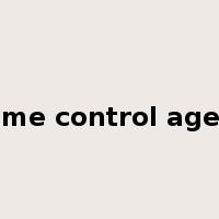 slime control agent是什么意思